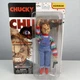 Mego Monsters Chucky Child's Play 8" Action Figure Brand New Mint