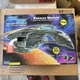 Star Trek The Next Generation Romulan Warbird No. 6154 Playmates  NIB