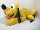 Disney Store Exclusive Pluto 15" Plush Stuffed Animal Toy YS-630