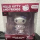 Sanrio Hello Kitty and Friends Premier Figure P-HK001 Series 1 Plastic Figurine