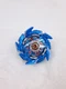 King Helios Zone 1B B-160 Beyblade Burst Super King Takara Tomy #B1
