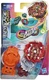 Hasbro Bushin Ashindra A5 / Ashura Burst Rise HyperSphere Beyblade With Launcher Hasbro Bushin Ashindra A5 / Ashura Burst Rise HyperSphere Beyblade With Launcher