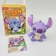 Miniso Disney Stitch Cool Transformation Opened Blind Box Exquisite Artwork