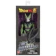 Bandai Dragon Ball Super Limit Breaker Cell Final Form 12 Inch Figure NEW