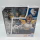 S.H.Figuarts Dragon Ball Z Great Ape Oozaru Vegeta Action Figure BANDAI