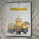 Universal Studios Minions DVD Sandra Bullock Deleted Scenes Animation Family PG