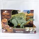 Jurassic World Ouranosaurus Roar Attack Camp Cretaceous Dinosaur Figure RETIRED 