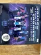Takara TOMY Transformers Masterpiece THRUST MP-11NT **AUTHENTIC** Original