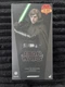 Hot Toys Star Wars Legends Dark Empire Luke Skywalker Artisan CMS019AE US SELLER