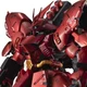 Bandai Chogokin MSN-04FF Sothebi SIDE-F