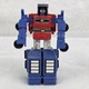 Vintage 1983 Machine Robo MR-18 Road Ranger Bandai Japan GoBots Figure Tonka