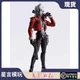 Bandai SHF Zenless Zone Zero Billy Kid S.H.Figuarts Action Figure Halloween Gift