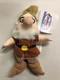 Disney Store Exclusive Snow White & The seven Dwarfs DOC bean bag toy