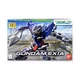 Bandai Spirits HG Model Kits GN-001 Gundam Exia New