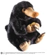 Fantastic Beasts Niffler Plush Plush 22cm NOBLE COLLECTIONS