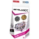 Takara Tomy Beyblade X CX-06 Random Booster Foxbrush Select JAPAN OFFICIAL
