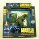 NEW Electronic Godzilla Wars Monster Action Figure 1995 Toho Co No.30257 w/ card
