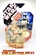 NEW NIB 2007 Star Wars 30th Anniversary Saga Legends RED CLONE TROOPER OFFICER