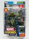 Vintage Man-Thing Marvel Legends 2004 Figure ToyBiz MOC Series VIII toy biz BMC2