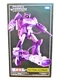 TAKARA TOMY Transformers Masterpiece MP-29 Laserwave Destron Figure Japan NEW