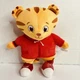 Daniel Tiger's Neighborhood Plush 14&rdquo; Stuffed Animal Toy 2023 PBS Cuddly JAKKS