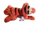 Disney Store Tigger Plush 14" Stuffed Animal - New with Tags