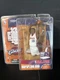 McFarlane Sportspicks:NBA Series 5 Lebron James #23 Action Figure White Jersey