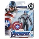 CAPTAIN AMERICA ( 6" )  ( 2018 ) MARVEL AVENGERS ENDGAME ACTION FIGURE