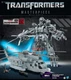 Perfect Takara Tomy Mpm-13 Decepticon Blackout&Scorponok Action Figure New Toy