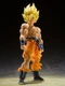 Bandai S.H.Figuarts Super Saiyan Son Goku Legendary Super Saiyan from Japan