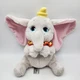 Disney Store Baby Elephant Dumbo Plush Stuffed Lovey 11" Yellow Hat Sewn Eyes