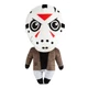 Kidrobot Friday the 13th Jason Voorhees Phunny Plush Horror 8" New