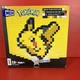 MEGA Pok&eacute;mon Pikachu Action Figure Building Set 400 Pcs Nintendo Pixel Art - NEW