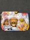 Bakugan Gold King Cubbo Deka Pack Jumbo Figure Ages 6+ Toy Card Bundle Dragon