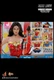 HOT TOYS MMS506 JUSTICE LEAGUE WONDER WOMAN (COMIC CONCEPT VERSION) 1/6TH SCALE