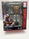 Hasbro Grimlock 7 inch Action Figure - E1136