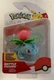 NEW Jazwares 97887 Pokemon 3-Inch IVYSAUR Articulated Battle Action Figure
