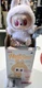 POP MART Labubu The Monsters Have A Seat Dada Plush Figure Open Box New Inside