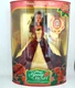 Mattel Disney Beauty & The Beast Belle Barbie 1997 Special Edition Original  Box