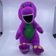 Vintage Barney Playskool Talking 18&rdquo; Plush Dinosaur Toy #71245 Tested Works
