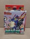 B-Daman Bomberman A-03 Steel Blue Dragon Figure Kit Takara Japan 1998