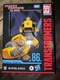 Transformers Studio Series Bumblebee Action Figure 86-29 Movie 2024 Hasbro New