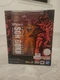  S.H.Figuarts Super Saiyan GOD Son Goku SDCC 2021 signed By Sean Schemmel