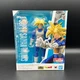 S.H. Figuarts Super Saiyan Trunks Awakening Blood Figure Dragon Ball Z Bandai
