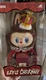 Pop MART Labubu the Monsters Let's Checkmate King Series Vinyl Plush Doll
