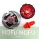 Shelter Drake 7-80GP BX-39 01 Beyblade X Takara Tomy New No Box No Beycode