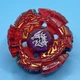 Meteo L-Drago Rush 125SF Beyblade Metal Fight Takara tomy
