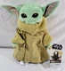 Disney Parks Baby Yoda Grogu The Child Plush Star Wars:The Mandalorian 11"  NWTs