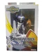 Bandai Anime Heroes Digimon Omegamon 6.5-inch Action Figure