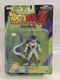 Frieza The Saga Continues Figure, Irwin Toy 1999 Dragon Ball Z Brand New
